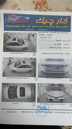 تويوتا كورولا